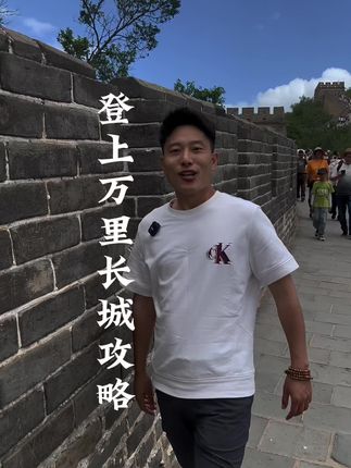 厦门阿波