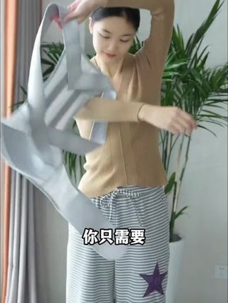 透气体态矫姿带改善颈椎坐姿男女开肩防护腰部纠正调整体态塑型带#矫姿带推荐 #护腰神器 #矫正驼背神器推荐 #矫正坐姿神器 #矫姿带