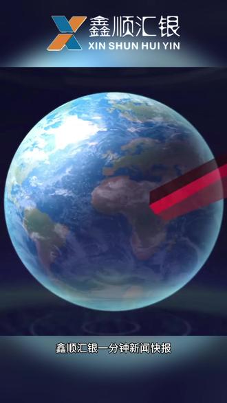 2025年12月10日经济、金融新闻快报。泡泡玛特近 4 个月股价跌 40% 做空与 IP 稀缺性消退成主因#经济 #金融 #泡泡玛特 #拉布布 #股票