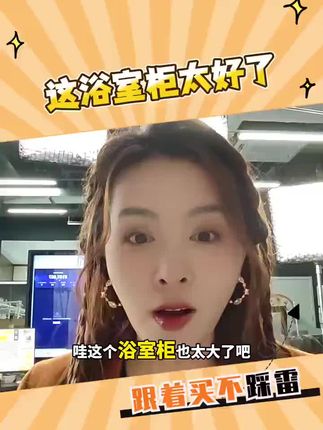 喜欢的赶紧左下角入手吧!-C444#种草 #好物推荐🔥