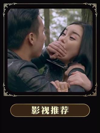 被渣男抛弃荒岛,女人绝境遇匪徒,太无助了#影视解说 #我的观影报告 #电影推荐#荒岛求生