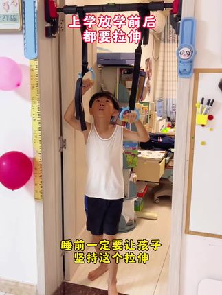 为了长个,入手了单杠,体能也越来越好了,免打孔安装,承重力强,一副单杠练全身#运动达人 #单杠健身#儿童体能 #单杠