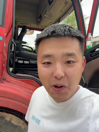 延安好地方,不知道云南怎么样,我还没有去过。#全国卡友#记录真实生活 #用抖音记录卡车生活#货车司机