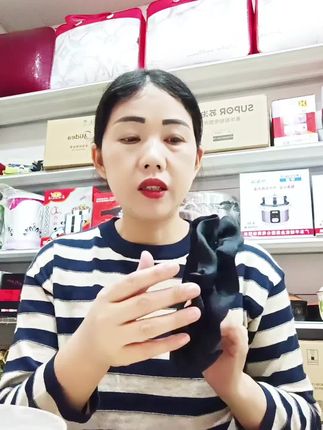 压发#压发 #静雅家纺陈葵#陈姐大号@陈姐大号@静雅家纺陈姐@静雅家纺陈葵