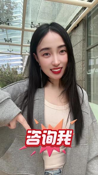 西安食品经营许可证,办理食品许可证失败,西安许可证续期办理 西安食品经营许可证办理#食品经营许可证 #食品经营许可证怎么办 西安食品经营许可证怎么办理,西安许可证办理#许可证 食品许可证续期办理#资质新办 #食品许可证 西安食品许可证办理