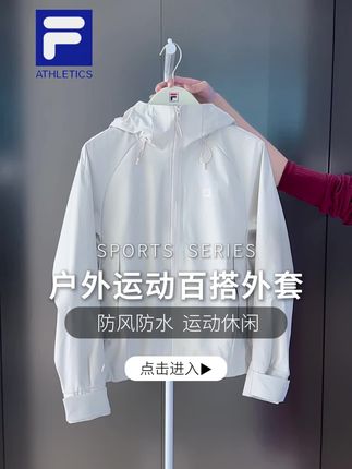 人生路漫漫,愿你我彼此善良而真诚o#被路人问爆的夏日度假ootd #谁穿谁好看 #爆款热卖中 #户外#斐乐