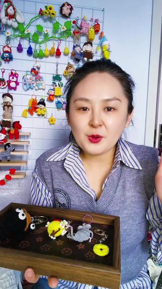 丑出圈的老鼠干,带动了我的 出单率😄😄#种草激励计划 #手工diy #毛线编织 #拍作品我是认真的 #织女的日常