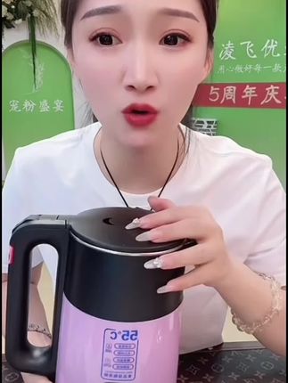 【五年换新】紫气东来款电热水壶保温不锈钢大容量家用自动断电Z1#好物推荐🔥 #原创视频