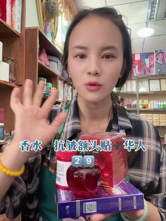 发邮政#好物推荐🔥