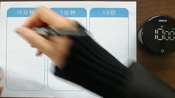 炎柱炼狱杏寿郎 #炎柱 #手绘 #搞笑