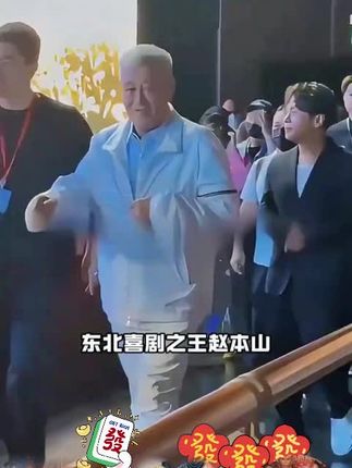 #唐艺大舞台 #🌈唐艺 #户外直播现场 #音乐现场