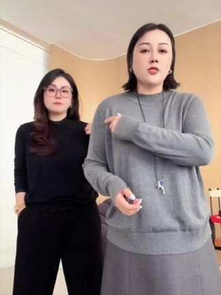 #女装 #遮肉显瘦穿搭 #气质范 #百搭显瘦 #打底衫搭配