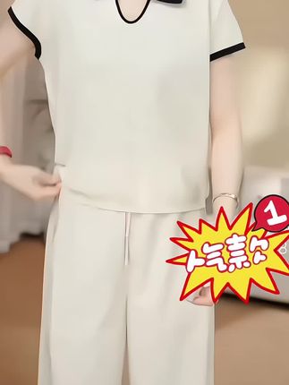 #夏季穿搭 #新款衫#面料柔软舒适 #谁穿谁好看