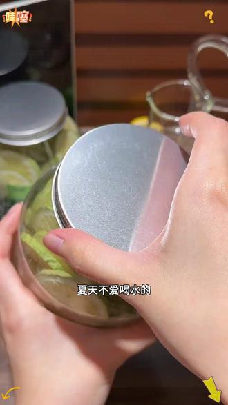 冻干香水柠檬片富含维C无籽不苦水果茶柠檬干泡水 #水果茶 #柠檬片泡水 #维C补充 #无籽柠檬 #冻干水果