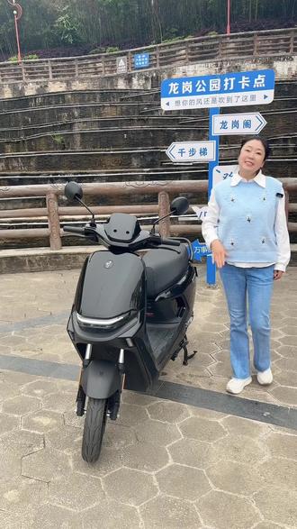 大家好,我是汉阴九号小张,
今天给大家分享九号N370C的三大隐藏功能!记得点赞加关注哦#汉阴九号电动车 🛵#九号N370C#N3三大隐藏功能
