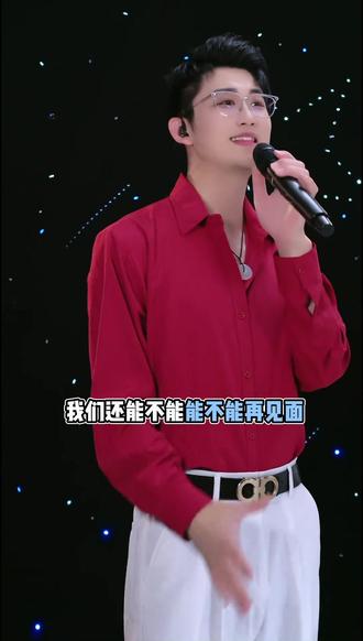 木鱼声声,往事层层,佛门清净,唯独念你…#直播回放 #高光时刻
#经典老歌分享 #创作者中心 #创作灵感