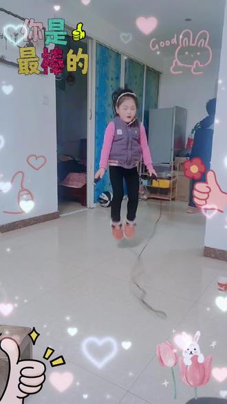 这么小学会跳绳的小侄女,棒棒哒!