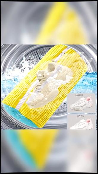 亚马逊懒人雪尼尔洗鞋袋洗衣机专用洗护袋洗衣袋洗衣袋洗衣机专用