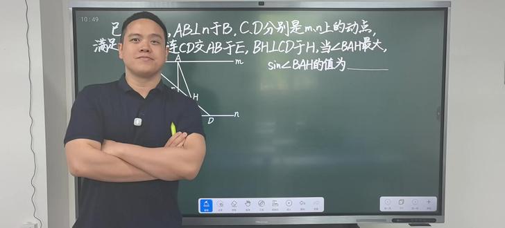 鹤壁中考一模数学填空压轴讲解及变化 #鹤壁 #中考 #数学 #一模 #填空压轴