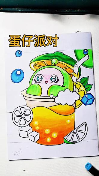 小学生也能画的蛋仔简笔画,一学就会画!#蛋仔派对 #儿童画 #蛋仔手绘 #每日一画 #一起学画画