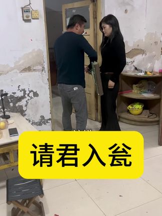 凡事讲究策略##看一遍笑一遍 #结果出乎意料