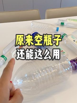 贝勒爷装修日记