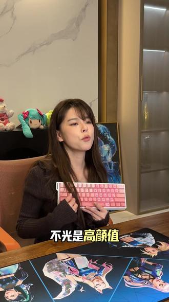 磁轴键盘已经卷到这种地步了吗?一步到位,省心搭配 #狼蛛win60 #磁轴键盘 #游戏外设 #无畏契约 #沫子