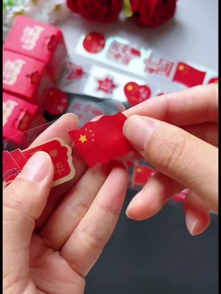 哇哇哇哇哇,国庆节马上要来啦,带孩子出去玩的不知道给小朋友什么礼物的,可以看过来啦,绝对物有所值!!!!#礼物 #礼物推荐 #国庆节 #假期 #礼物和爱都不要伸手去要