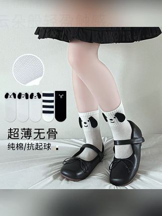 儿童袜子薄款春夏季男女童网眼棉袜可爱小狗耳朵韩版ins宝宝潮袜#儿童袜子 #春夏季棉袜 #小狗耳朵 #韩版ins风 #宝宝潮袜