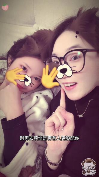 打包快乐,奔赴娘家~ 不用刻意准备贵重的礼,走心就好,见家人,聊家常,这就是最幸福的日常呀,一定要看到视频最后~#搞笑日常
#过年回家送什么 #第一次见家长送礼物 #姐妹日常