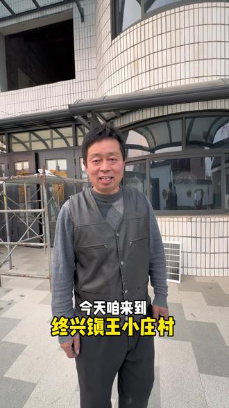 今天安装断桥铝窗户外接雨搭,一起看看效果吧~#我的乡村生活 #农村生活视频 #门窗人的日常 #雨搭