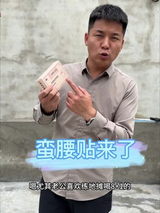姐妹们等了好久的贴贴来了#强烈推荐 #日常生活 #抖音推广