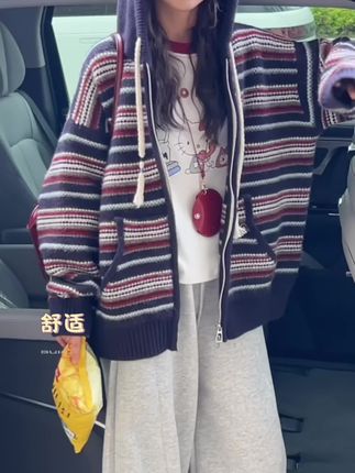女童毛衣开衫秋季新款儿童条纹针织衫上衣女大童好看连帽外套#儿童外套 #中大童女孩衣服推荐 #连帽外套 #酷女孩穿搭