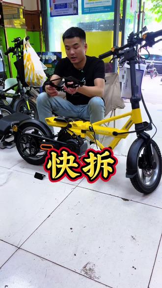 一款超越完美的车子#锋鸟GT#锋鸟代驾车 #代驾#代驾车#西凤到位摇出韵味