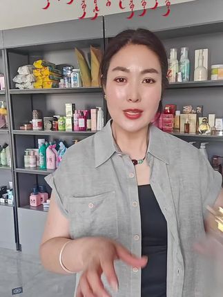 #好物一起分享给大家 #点击视频左下角定位抢购