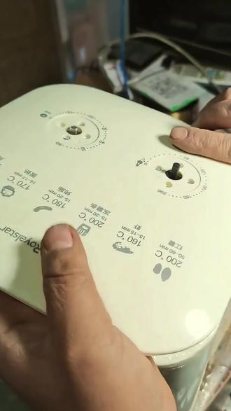 深度揭秘:空气炸锅温控是假开关,为什么这么多品牌上黑榜? 荣事达、长虹、志高、康佳、容声、金正……,纷纷被曝光空气炸锅温控旋钮形同虚设,品牌出租的恶果来了!3C认证的漏洞何时才能堵上!
#空气炸锅温控器 #空气炸锅温控开关 #荣事达空气炸锅 #品牌出租 #3C认证漏洞