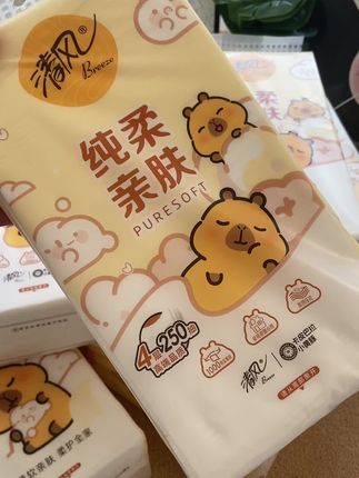 10大提清风悬挂式抽纸都卷到这个价了,趁划算赶紧囤起来慢慢用。#清风纸巾#超便宜超划算#抽纸#悬挂抽纸#囤货啦