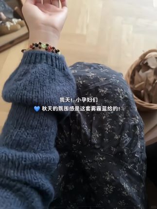 #孕期穿搭 #韩系穿搭 #温柔风穿搭 #孕妇装 #梨形身材穿搭