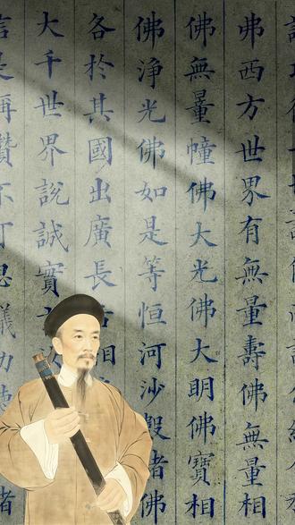 【楷书入门精进字帖】林则徐楷书,让当代写丑书者惭愧不已! #楷书 #小楷 #毛笔字