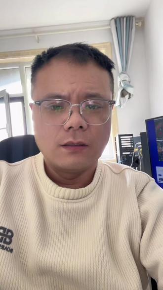 #黄金#基金小白 理财有风险,投资需谨慎。黄金你们挂树上了吗,丢个图我瞅瞅有多少人不懂得。。。