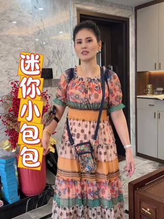#源头实力厂家 #日常分享 #斜挎包#好物推荐🔥 #每日分享