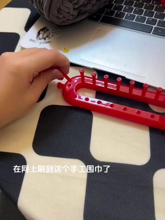 【爱宝】可爱小鱼小猫冰条围巾手工编织材料包送男女友礼物加厚学生#围巾#手工编织围巾#礼物