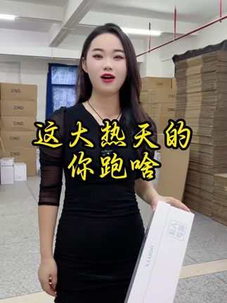 大热天的你还没给自己安排这款吗 #夏季新款 #好鞋推荐 #仓库实拍