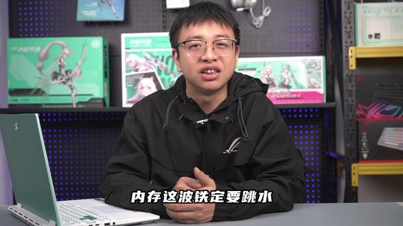 谷歌算法暴击存储厂!硬件集体降价,倒爷天台见#内存 #硬盘 #diy电脑 #电脑配置#电脑知识