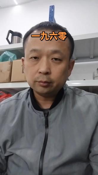 六零年的朋友 八十岁之约#属鼠#情感共鸣 #种草计划 #1960#用抖音记美好时光