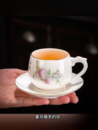 羊脂玉陶瓷茶杯大号防烫带把宝石黄