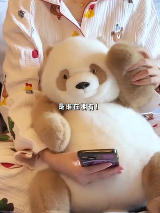真的熊猫也太可爱了吧!哇塞!#熊猫玩偶 #阔爱炸了 #熊猫宝宝 #玩偶毛绒玩具 #毛绒公仔
