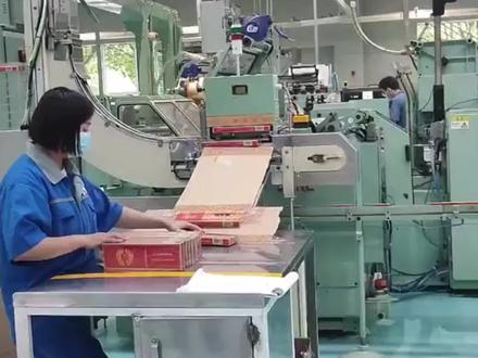 烟厂的人可以免费抽烟么?#科普#烟厂