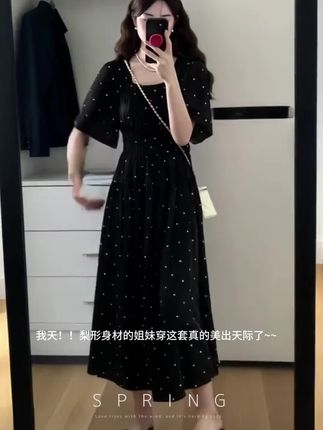 #谁穿谁好看系列 #显瘦穿搭 #夏季穿搭