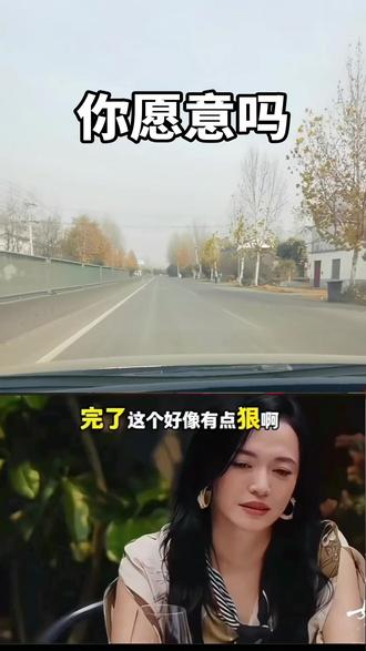 你愿意回到18岁吗 #vlog十亿流量扶持计划